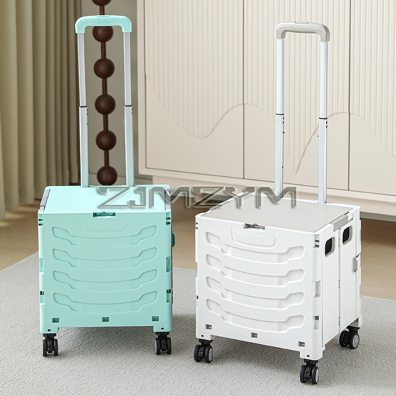 Pull Cart Fold - 5S 빠른 접이식 쇼핑 트롤리 대용량