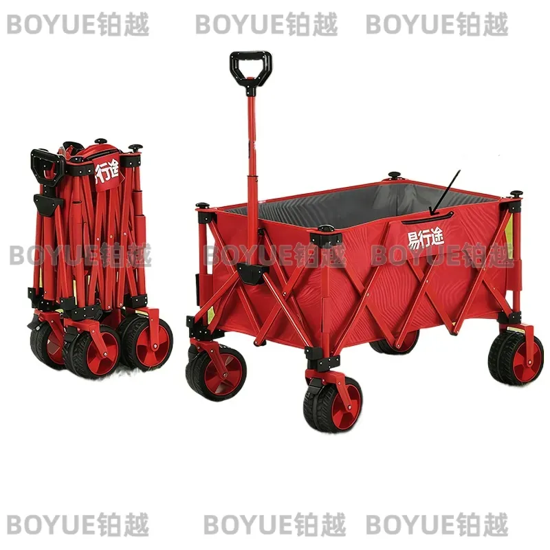 Pull Cart Fold - 휴대용 접이식 낚시 카트 캠핑 카트