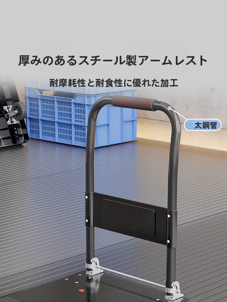휴대용 접이식 수동 카고 운반 카트, 조용한 플라스틱  - Pull Cart Fold 리뷰 및 가격