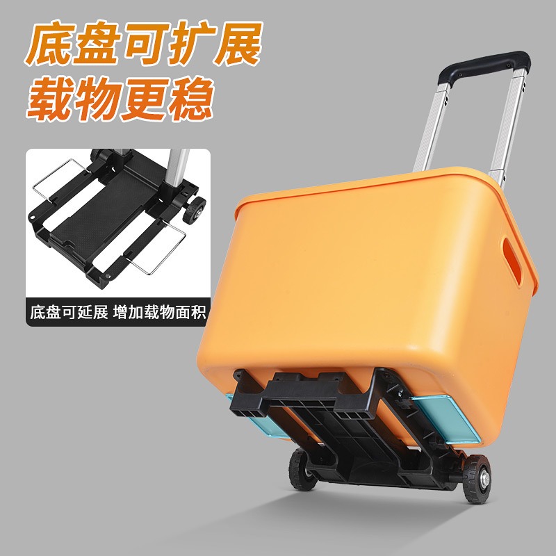 알루미늄 합금 당김봉이 있는 접이식 소형 카트, 초경량 - Pull Cart Fold 리뷰 및 가격
