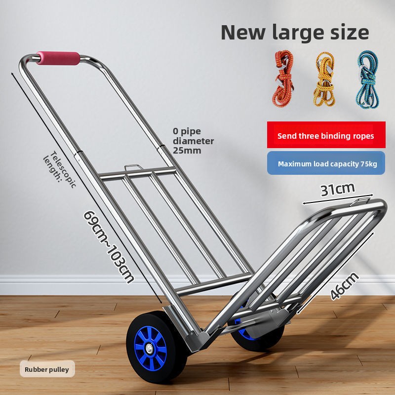 손으로 당기는 카트 접이식 휴대용 수하물 쇼핑 물건 당 - Pull Cart Fold 리뷰 및 가격