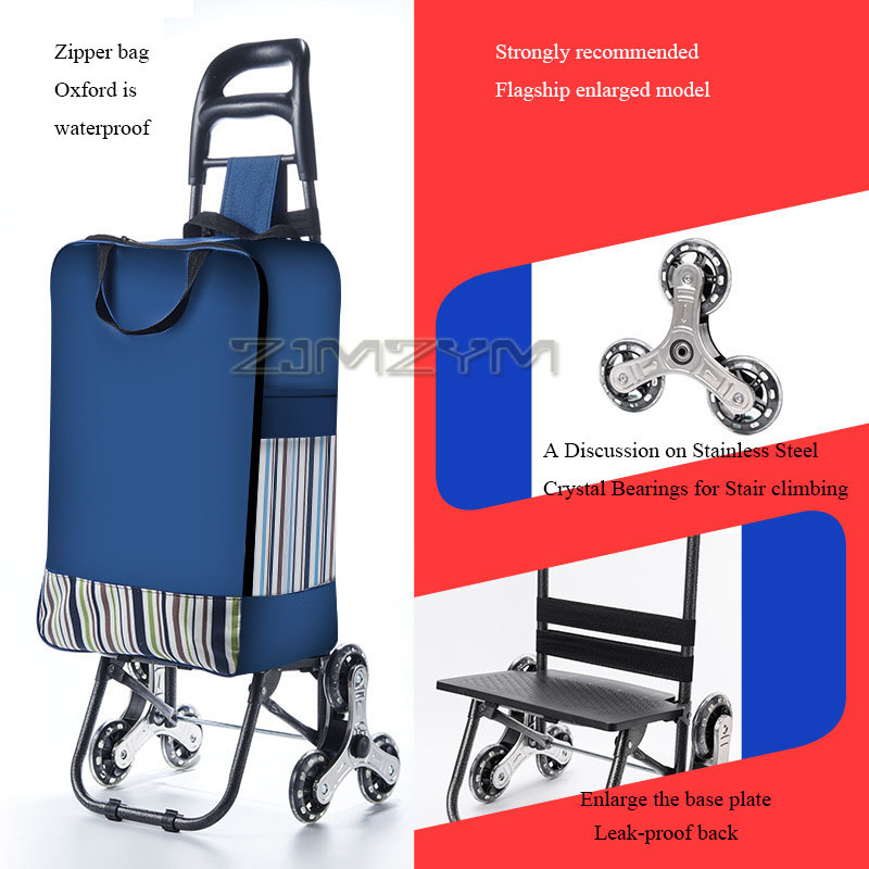 35L 대용량 손수레 접이식 계단 오르기 카트 방수 휴 - Pull Cart Fold 리뷰 및 가격